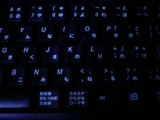 �y�����C�g��r����5